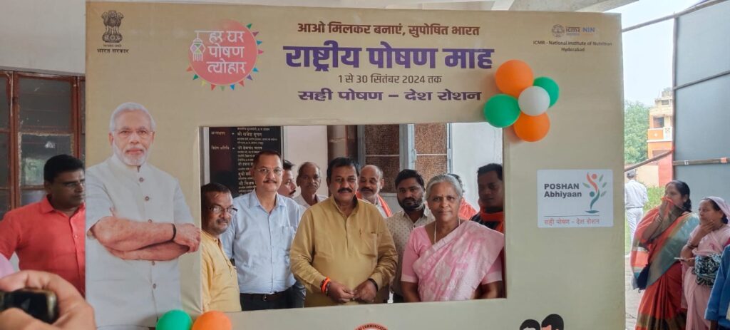 सांसद विजय बघेल एवं विधायक डोमन लाल कोर्सेवाड़ा ने किया राष्ट्रीय पोषण माह पर मल्टीमीडिया चित्र प्रदर्शनी का शुभारंभ