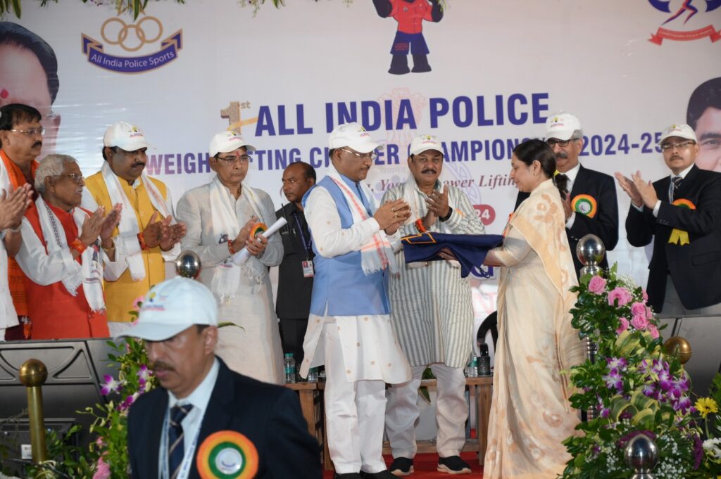 अखिल भारतीय पुलिस वेटलिफ्टिंग क्लस्टर का समापन समारोह श्री विष्णु देव साय मुख्यमंत्री छत्तीसगढ़ शासन के मुख्य आतिथ्य में संपन्न