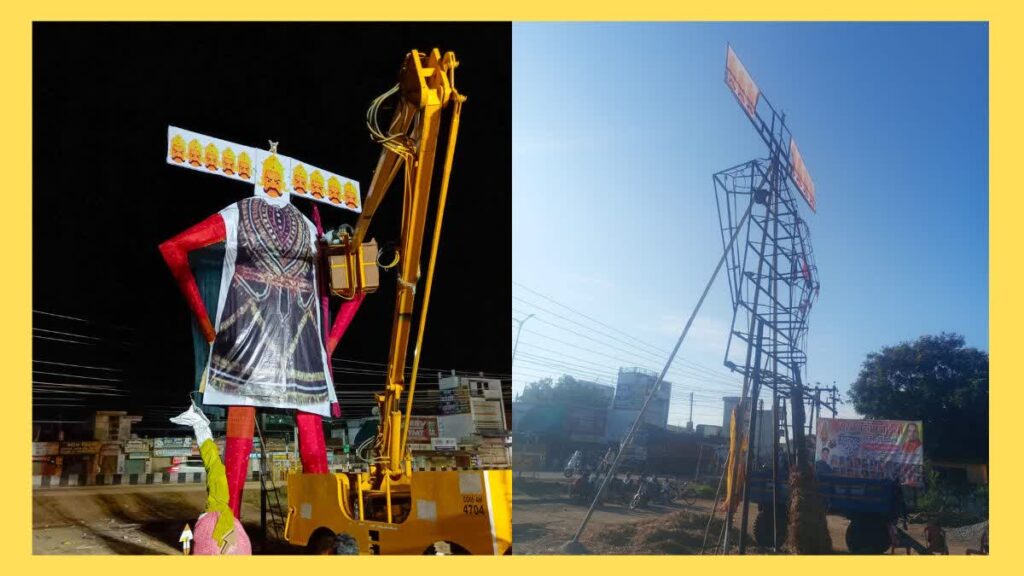 छत्तीसगढ़ में रावण दहन पर एफआईआर, जानिए पूरी कहानी