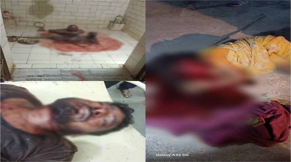 पोते ने दी दादी की बलि, पहले त्रिशूल से वार कर की निर्मम हत्या, फिर शिवलिंग पर चढ़ाया खून, इलाके में दहशत