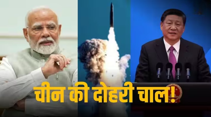 लद्दाख के पास चीनी सेना ने किया ऐसा काम, बढ़ जाएगी भारत की टेंशन! ब्रह्मोस भी पार नहीं कर पाएगी बॉर्डर