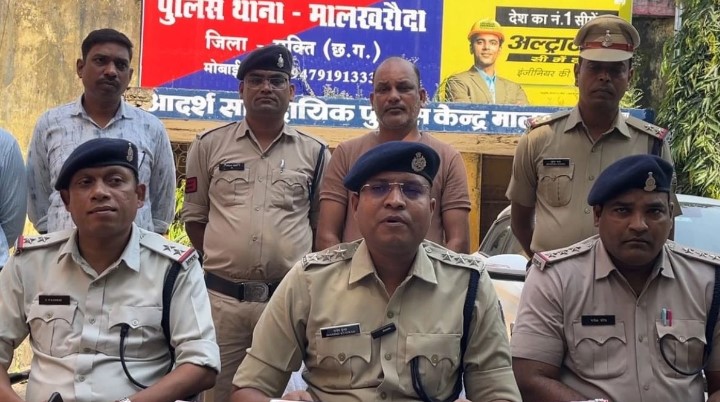 छत्तीसगढ़ के छपोरा में एसबीआई की फर्जी ब्रांच खोलकर ठगी करने वाला मास्टर माइंड गिरफ्तार