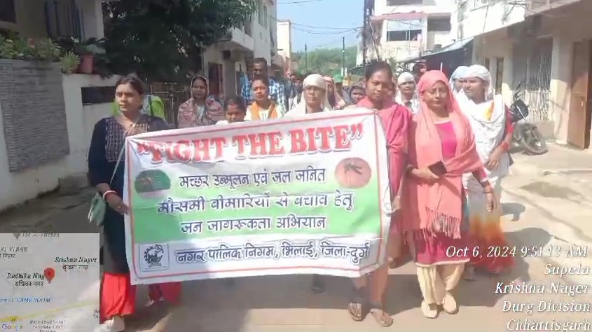 शासकीय स्कूलों एवं श्रमिक बस्तियां में चला “फाइट द बाइट” मच्छर उन्मूलन कार्यक्रम