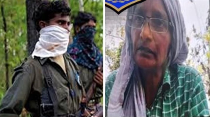 एक करोड़ की इनामी महिला नक्सली सुजाता तेलगांना से गिरफ्तार, बस्तर में कई बड़ी वारदातों को दे चुकी है अंजाम