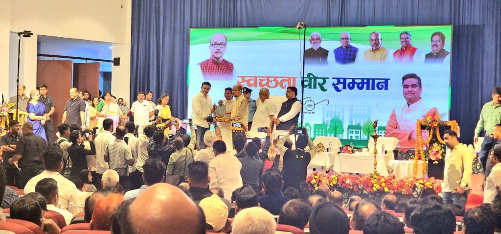 स्वच्छता अभियान के तहत श्री बीरा सिंह मल्टीस्पेशालिटी हॉस्पिटल को “स्वच्छ हॉस्पिटल” के पुरस्कार से सम्मानित किया गया