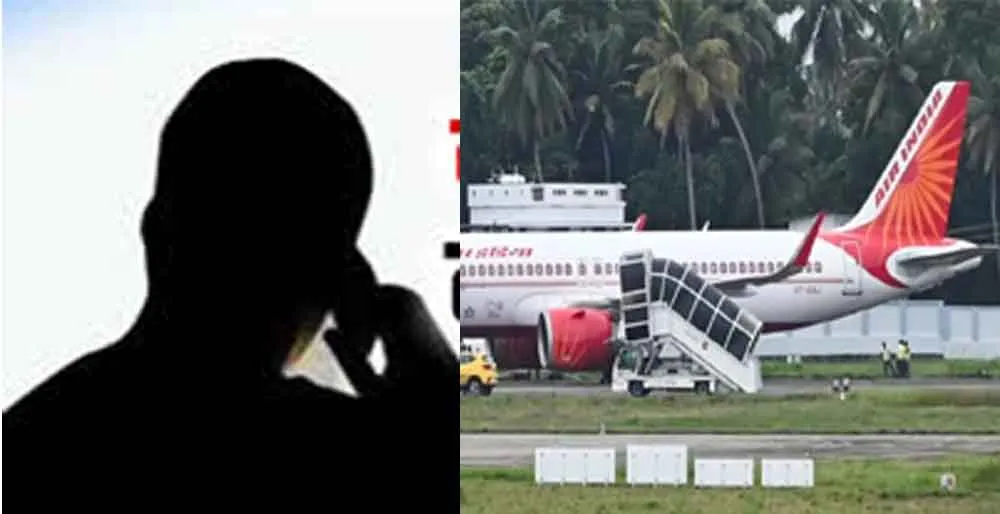 दोस्त को फंसाने के लिए छत्‍तीसगढ़ के इस नाबालिग ने दी थी विमानों को बम से उड़ाने की धमकी, हैकिंग में है एक्‍सपर्ट