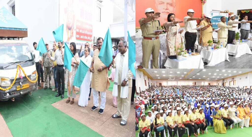 सांसद श्री विजय बघेल ने किया नशा-मुक्त भारत अभियान का शुभारंभ, प्रचार रथ को दिखाई हरी झण्डी