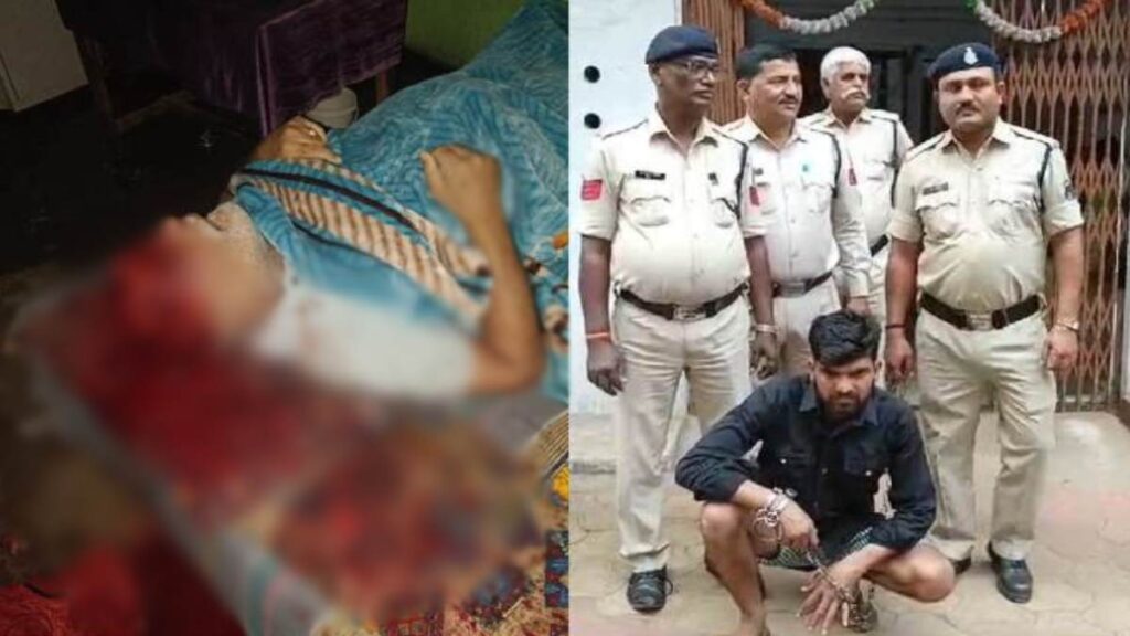 पैसे न देने पर कलयुगी बेटे ने बाप को फावड़े से काटा डाला, आरोपी गिरफ्तार