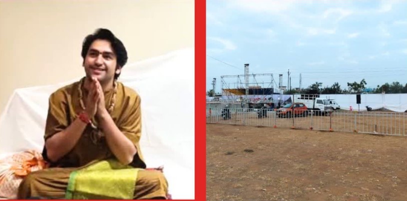 बागेश्वर बाबा धीरेंद्र शास्त्री का छत्तीसगढ़ दौरा, कवर्धा में लगाएंगे भव्य दरबार