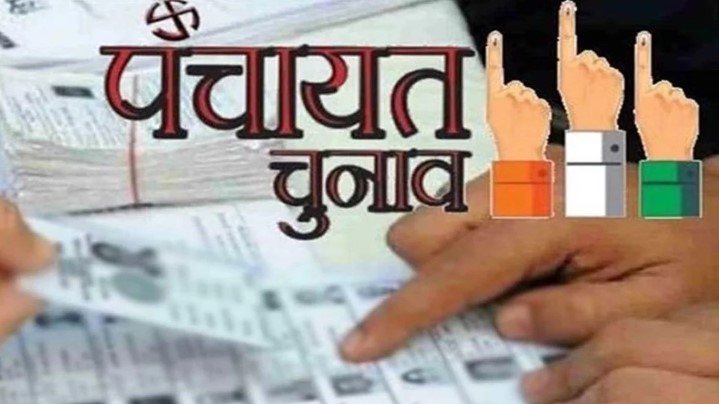 छत्तीसगढ़ में नगरीय निकाय और पंचायत चुनाव एक साथ कराने की तैयारी