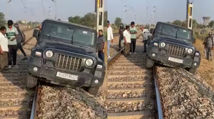 रील बनाने के चक्कर में रेलवे ट्रैक पर स्टंट, पीछे से आ गई ट्रेन, पटरी पर फंसे तो ऐसे बची जान