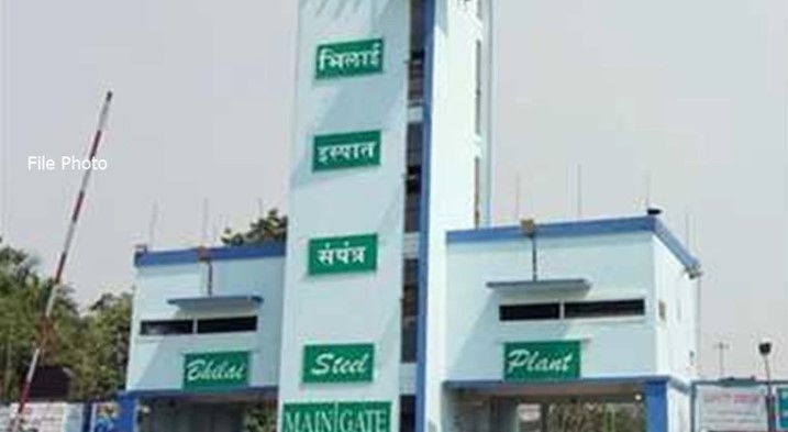 भिलाई इस्पात संयंत्र में बड़ा हादसा: ब्लास्ट फर्नेस से गैस लीकेज की चपेट में आने से तीन ठेका श्रमिक बेहोश