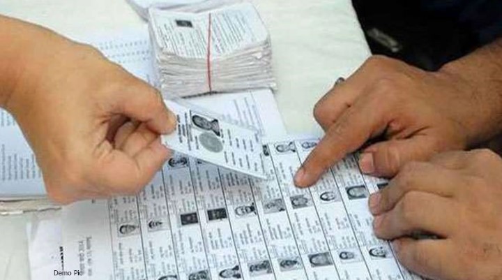 छत्‍तीसगढ़ में बजट सत्र के पहले नगरीय निकाय-पंचायत चुनाव कराने की तैयारी, दिसंबर में हो सकती है घोषणा