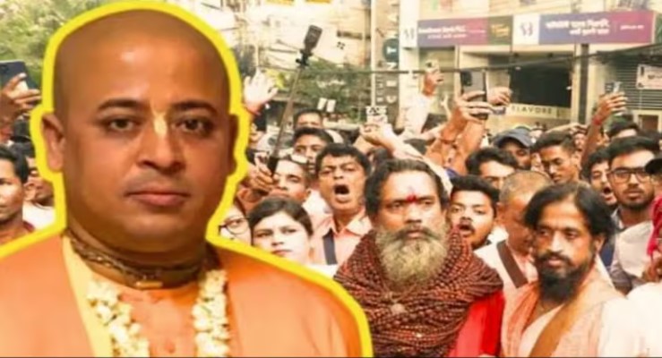 कौन हैं चिन्मय ब्रह्मचारी? जिन्हें बांग्लादेश में हिंदुओं के लिए आवाज उठाने पर किया गया गिरफ्तार