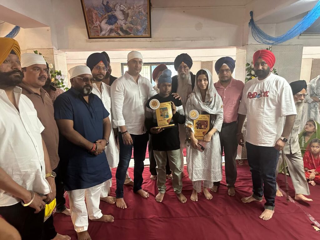 भिलाई: श्री गुरूनानक देव जयंती के अवसर पर सिख समाज के प्रतिभावान बच्चों का सम्मान