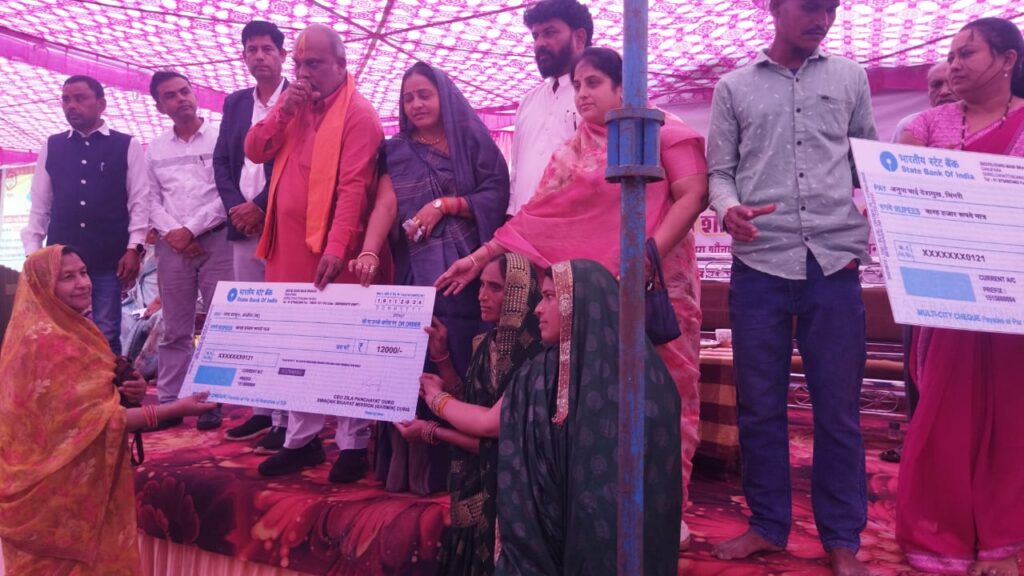 शौचालय दिवस के अवसर पर कोलिहापुरी में ’’हमारा शौचालय हमारा सम्मान’’ अभियान का आयोजन