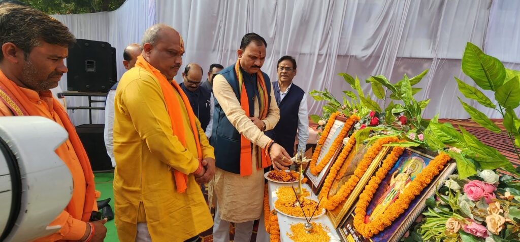 प्राकृतिक व योग विज्ञान महाविद्यालय नगपुरा-दुर्ग में 7वां राष्ट्रीय प्राकृतिक चिकित्सा 3 दिवस समारोह का हुआ आयोजन