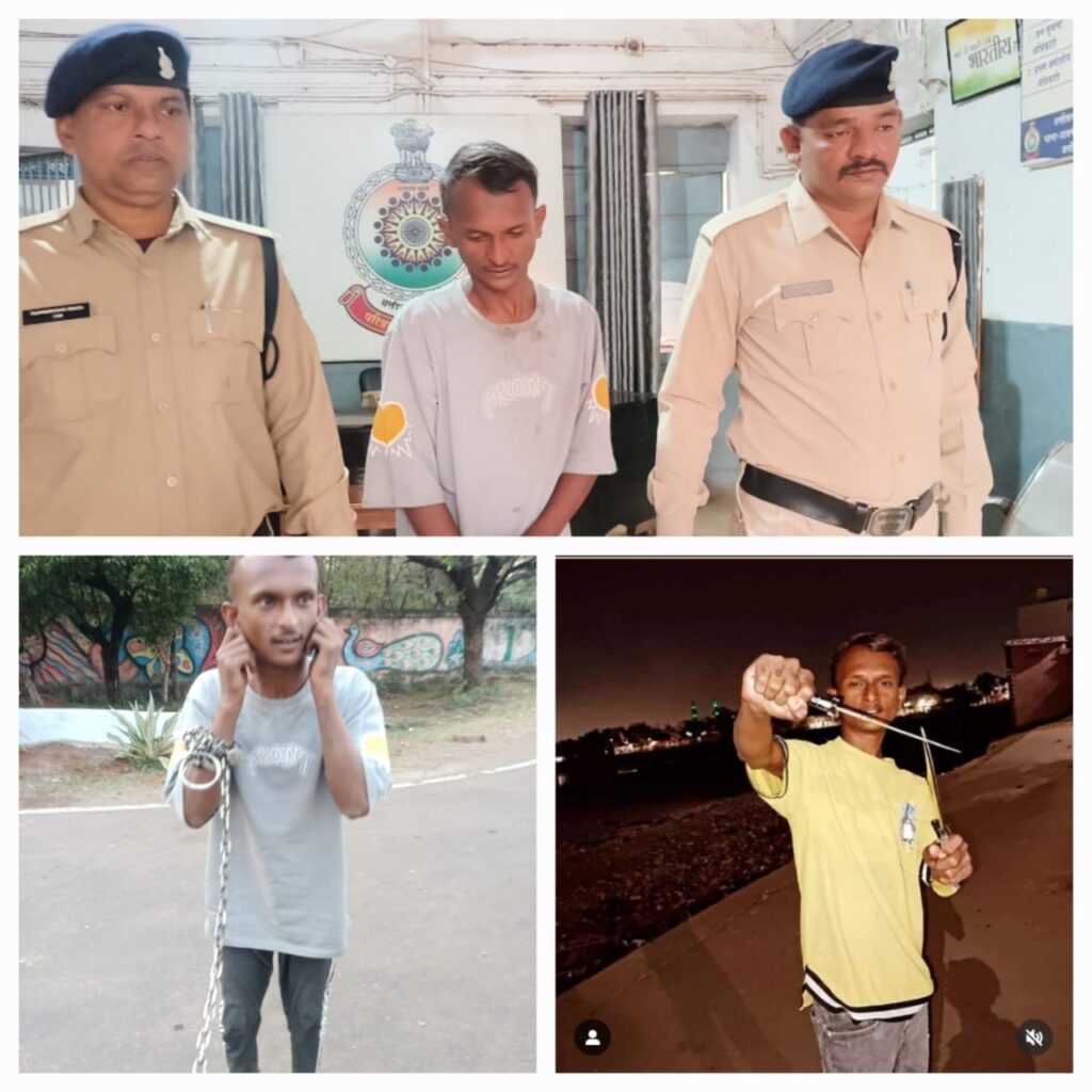 दुर्ग पुलिस ने के. पवन उर्फ ब्रुसली को अवैध हथियार के साथ गिरफ्तार किया
