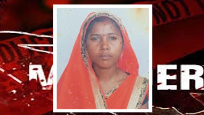 12 साल पहले की थी लव मैरिज… पत्नी ने ऐसा क्या किया कि पति ने निर्वस्त्र कर हत्या कर दी