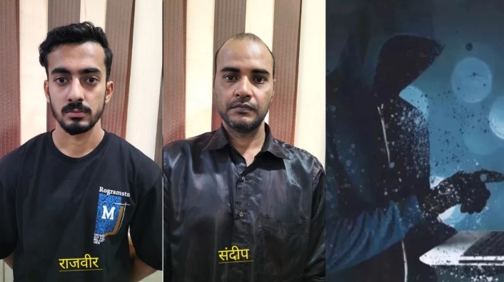 साइबर क्राइम से 429 करोड़ रुपये ठगने का मामला… दो आरोपी गिरफ्तार, फर्जी कंपनी से विदेश भेजते थे रुपये