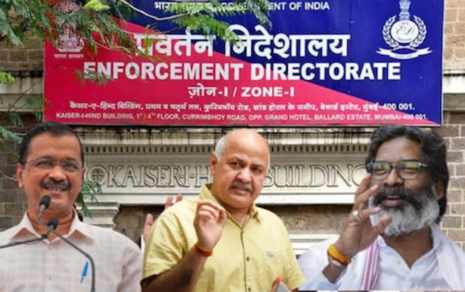 अरविंद केजरीवाल, हेमंत सोरेन, मनीष सिसोदिया… जमानत से बैकफुट पर ईडी, अब केस को लेकर बदल दिए नियम!