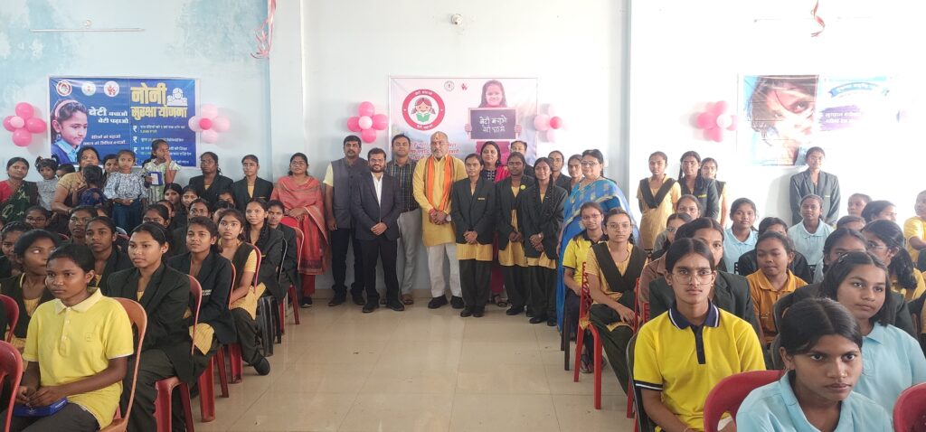बेटी पढ़ाओ बेटी बचाओ कार्यक्रम में शामिल हुए दुर्ग ग्रामीण विधायक ललित चंद्राकर