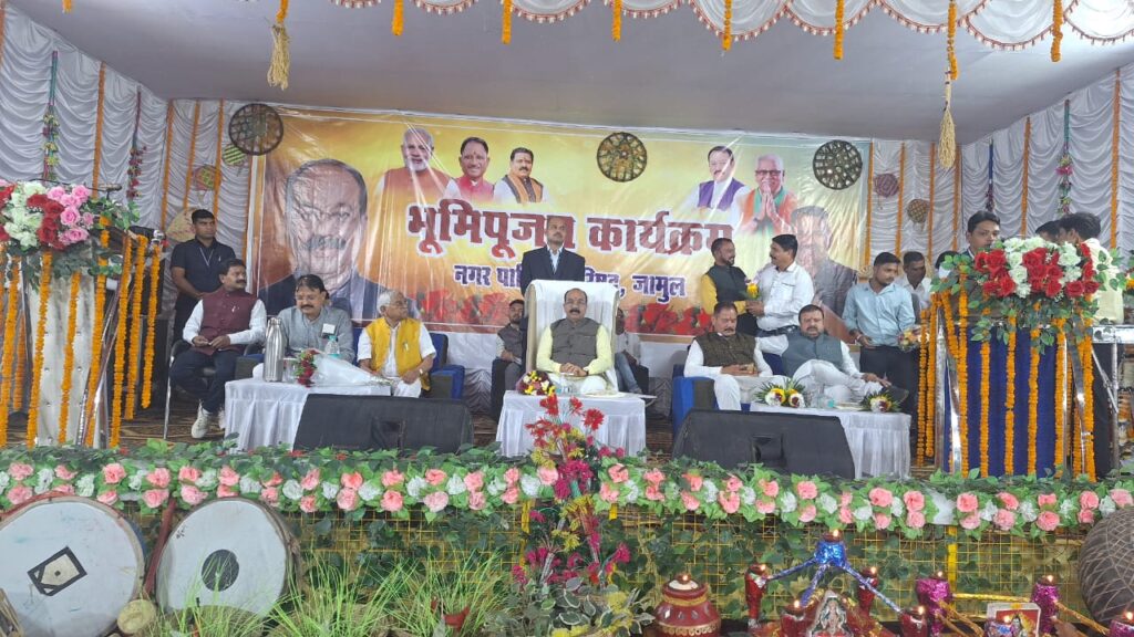 उपमुख्यमंत्री श्री अरूण साव ने 10 करोड़ रूपए से अधिक लागत के विभिन्न निर्माण कार्यों का किया भूमिपूजन