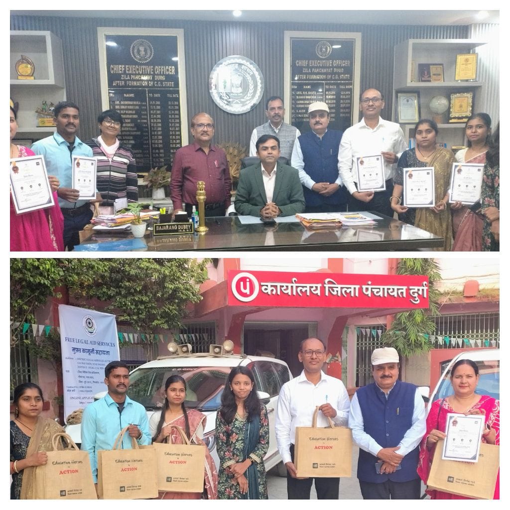 नवाचारी शिक्षकों को विनोबा पुरस्कार से किया गया सम्मानित