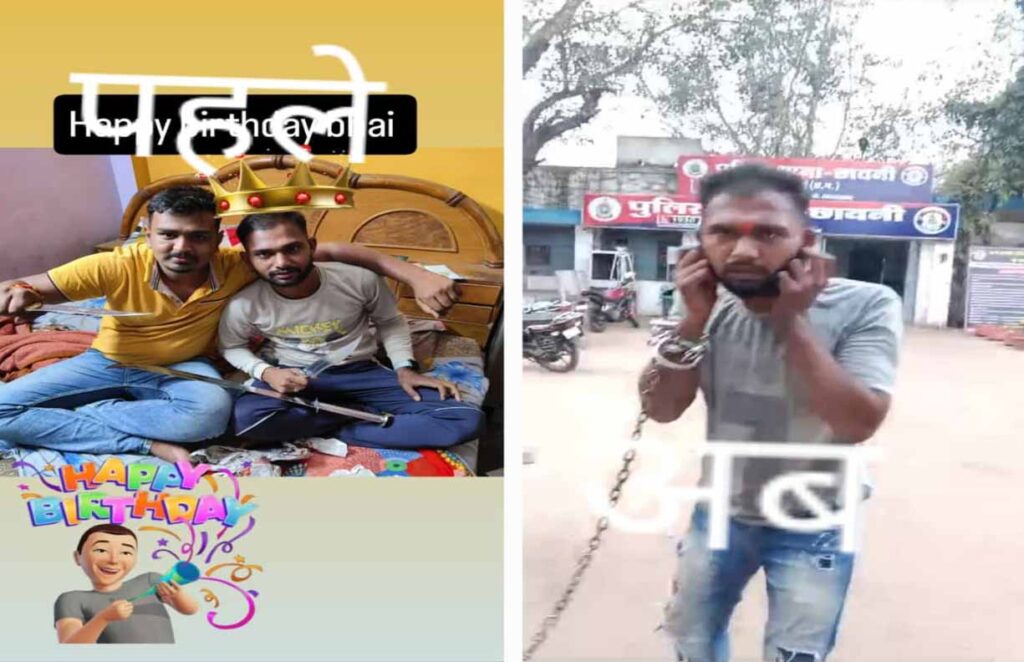 चाकू के साथ युवक ने इंस्टाग्राम में किया फोटो पोस्ट, इधर छावनी पुलिस ने किया अरेस्ट