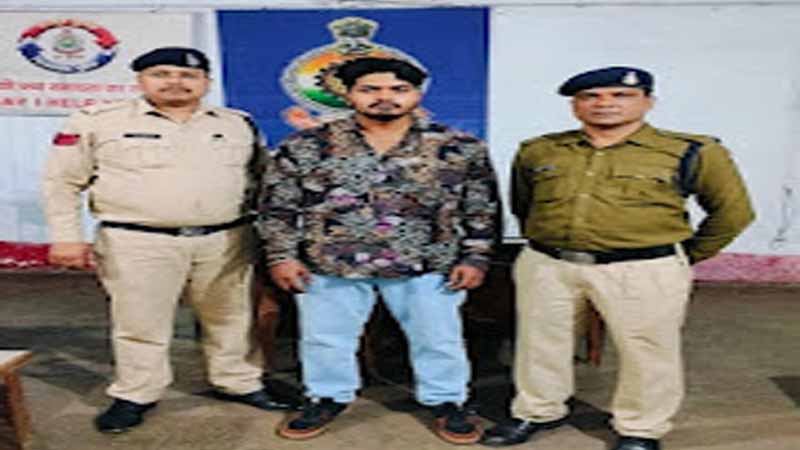 3 वर्ष पूर्व घटित सड़क दुर्घटना का आरोपी गिरफ्तार आरोपी वाहन चालक  घटना कार्य करने के उपरांत से था फरार