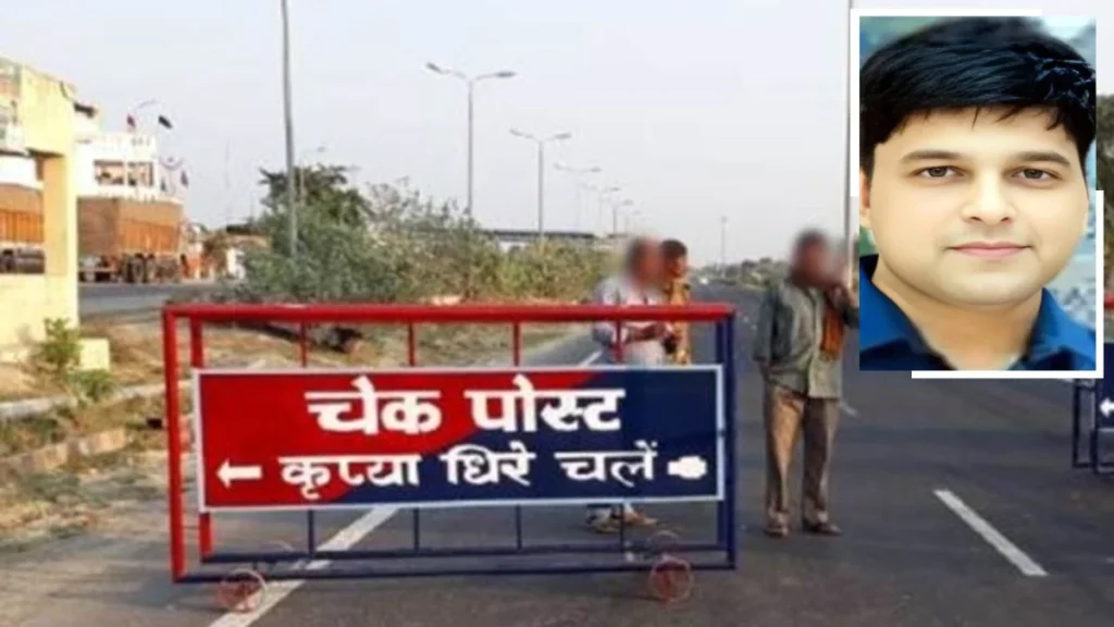 सौरभ शर्मा की डायरी में 5 माह में 50 करोड़ की वसूली का हिसाब… कहीं TM का मतलब ट्रांसपोर्ट मिनिस्टर तो नहीं?