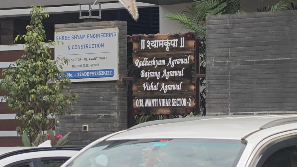 रायपुर में आईटी विभाग की बड़ी कार्रवाई, कारोबारियों और रेलवे ठेकेदारों के ठिकानों पर छापे