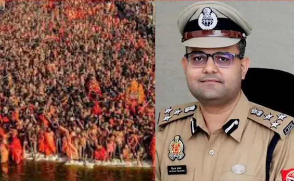 IIT वाले हाथों में महाकुंभ की सुरक्षा, B.Tech के बाद पास की UPSC, बीच में हो गए थे सस्‍पेंड