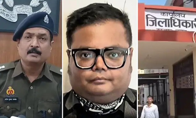 DM के पास पहुंचा युवक, बोला- डिप्‍टी SP हूं, लाइसेंस बनवाना है, फिर जो हुआ उसने उड़ाए होश