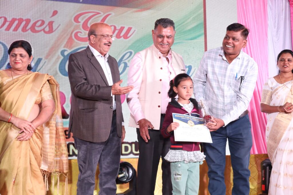 अग्रसेन पब्लिक हाई स्कूल धनोरा दुर्ग द्वारा 7वा वार्षिकोत्सव  ‘UTKARSH’ 2024 मनाया गया