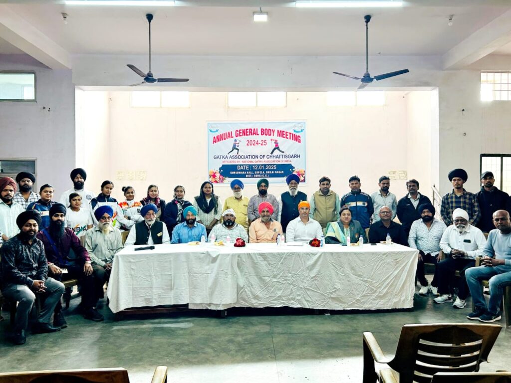 गुरुद्वारे हाल सुपेला में गतका एसोसिएशन ऑफ छत्तीसगढ़ (GAC) की वार्षिक सामान्य सभा का आयोजन