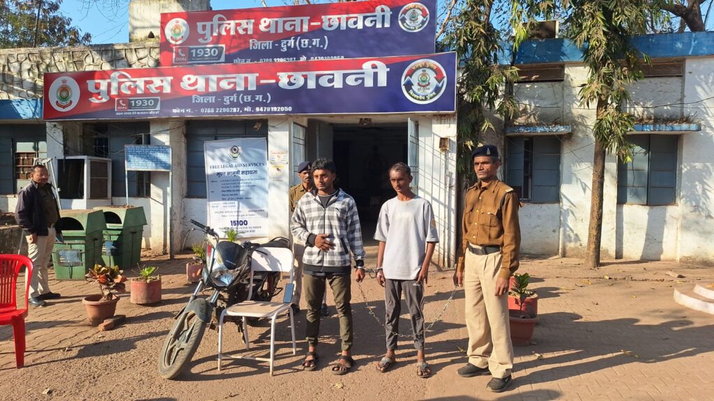 छावनी पुलिस की तत्परता से मोबाईल फोन लुट के आरोपियो को चंद घण्टो के भीतर किया गिरफ्तार