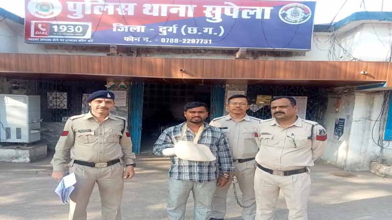 गौ मांस बिक्री करने वाला आरोपी गिरफ्तार, सुपेला पुलिस की सक्रियता से पकड़ाया आरोपी