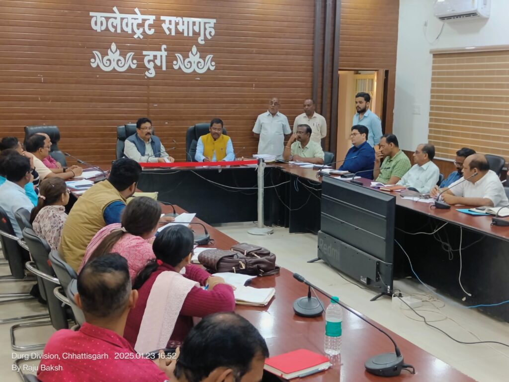 नगरीय निकाय चुनाव-2025 : सेक्टर अधिकारियों की बैठक संपन्न