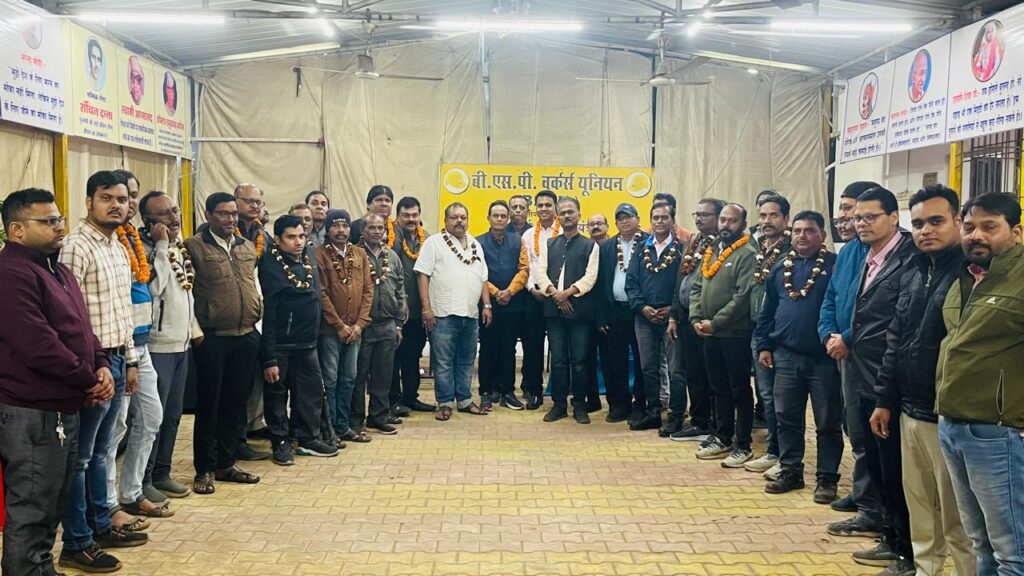 सयुंक्त यूनियन हुआ दो फाड़, युवाओं के बाद मंच ने भी थामा बी डब्लू यू का हाथ