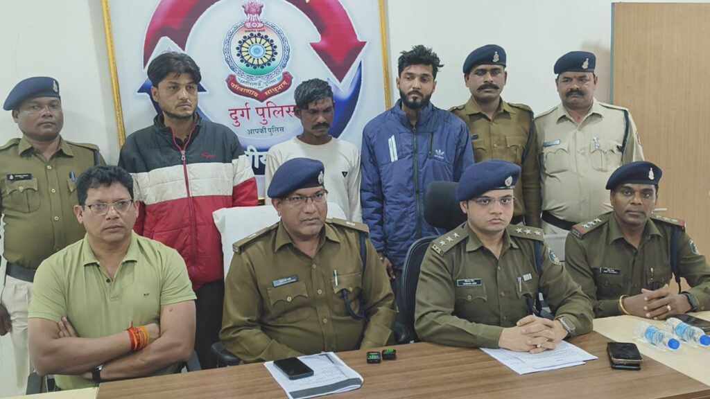 दुर्ग भिलाई में पुलिस का एक्शन, राहगीर से लूटपाट करने वाले गिरफ्तार