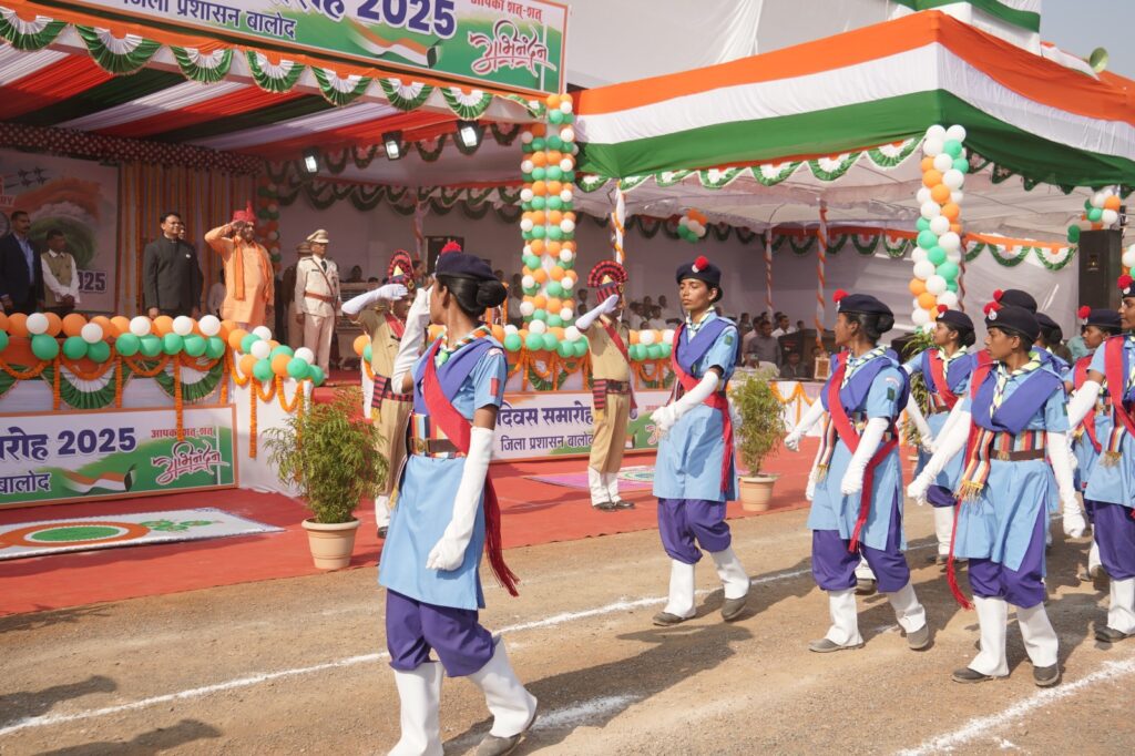 भारतीय संविधान हमारी एकता का परिचायक – ललित चंद्राकर