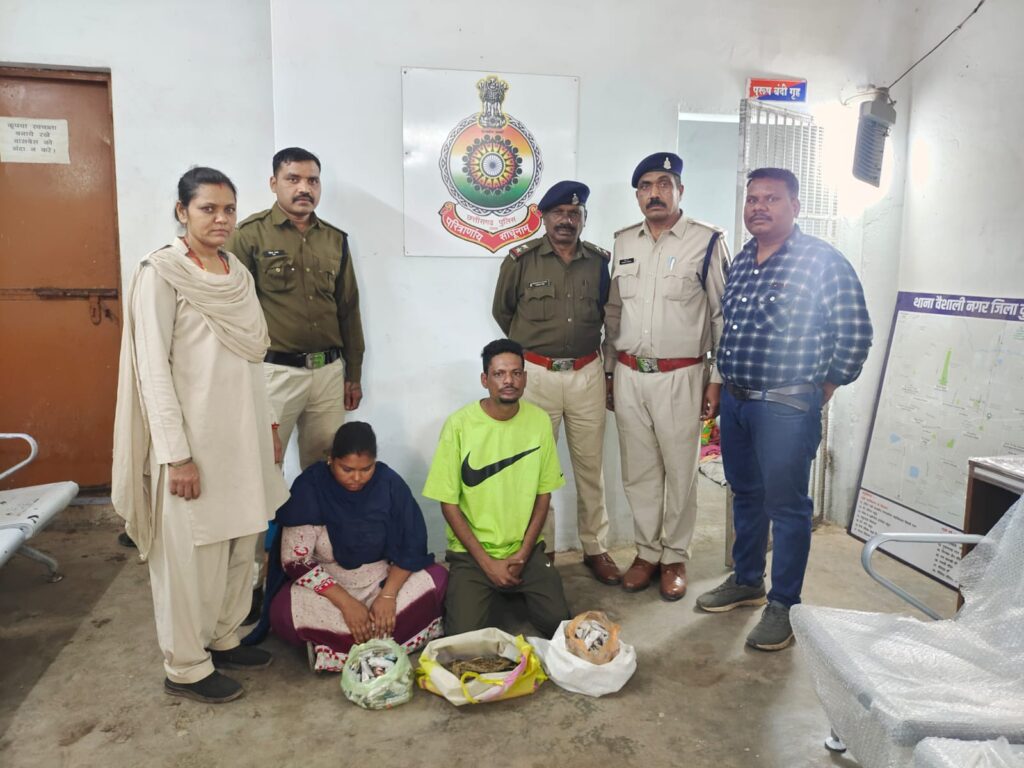 अवैध मादक पदार्थ (गांजा) बिक्री करने वालो को पकड़ने में दुर्ग पुलिस को मिली सफलता