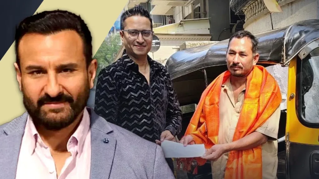 सैफ को अस्पताल पहुंचाकर ऑटो ड्राइवर बना ‘हीरो’, मिला इतने हजार का इनाम!