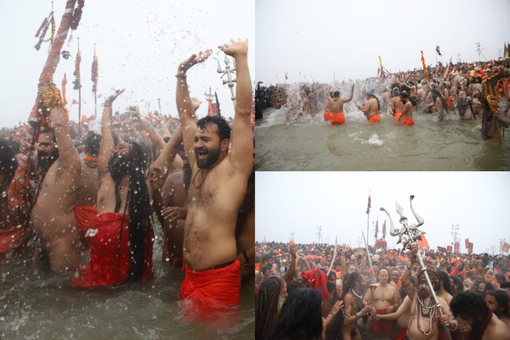 मकर संक्रांति पर महाकुम्भ में उमड़ा आस्था का जनसैलाब, तड़के करोड़ों श्रद्धालुओं ने संगम में लगाई अमृत डुबकी