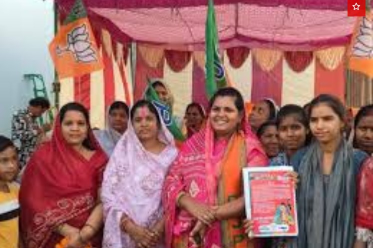 दुर्ग जिला पंचायत चुनाव में तीन अभ्यर्थियों ने ली अभ्यर्थिता वापस, अब 12 निर्वाचन क्षेत्र से 47 अभ्यर्थियों के बीच होगी प्रतिस्पर्धा