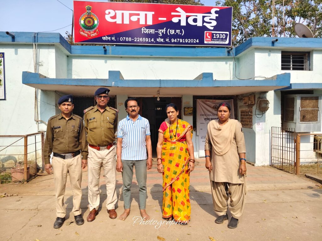 दुर्ग पुलिस की कार्यवाही, धोखाधडी करने वाले फरार आरोपीगण हुये गिरफ्तार