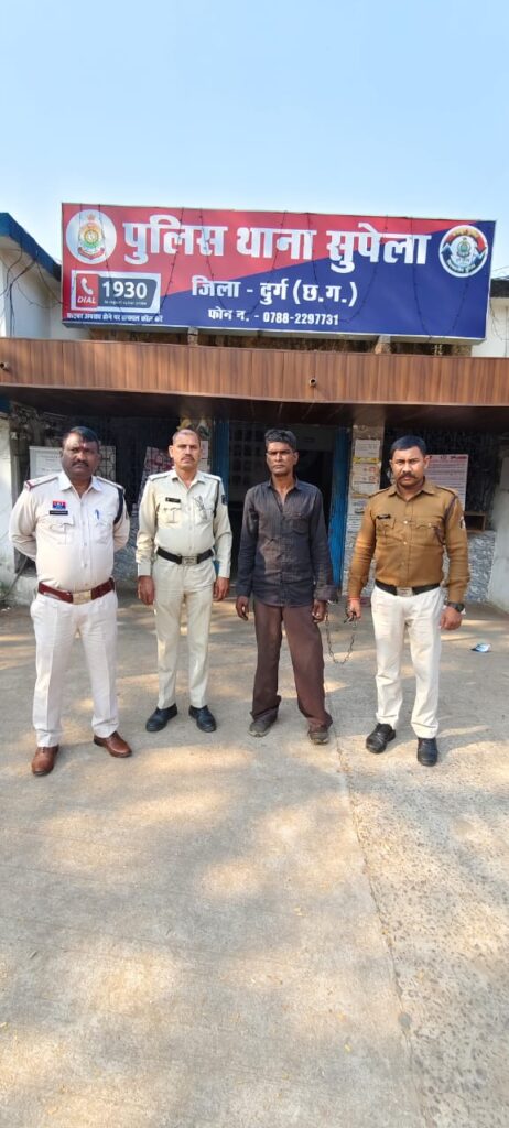सुपेला पुलिस की सक्रियता से सरिया चोरी करने वाला शातिर चोर पकडाया