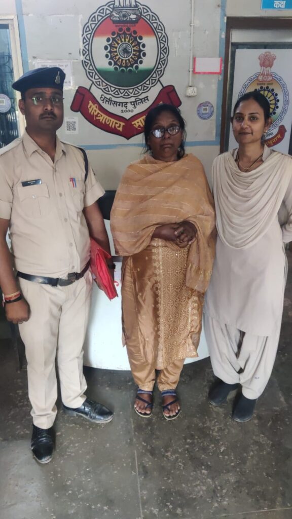 कूटरचित दस्तावेज के आधार पर एक ही जमीन को 07 लोगो बिक्री करने वाले गिरोह का पुलिस ने किया पर्दाफाश, जीजा साली पुलिस गिरफ्त में