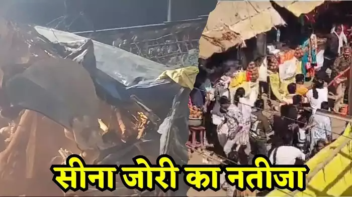 झगड़ालू दुकानदार को कलेक्टर ने नाप दिया, श्रद्धालुओं से प्रसाद को लेकर लड़ा, गूंजी बुलडोजर की आवाज